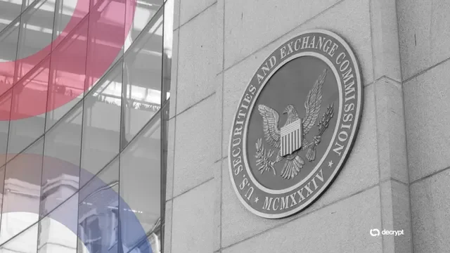 Visual for this record: Public companies must now disclose material breaches within days